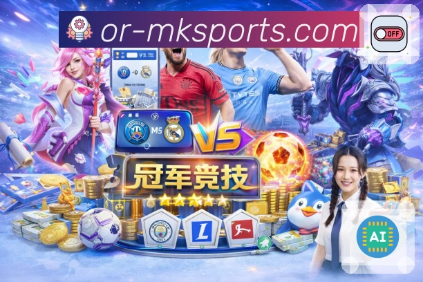 MK体育APP 封面图