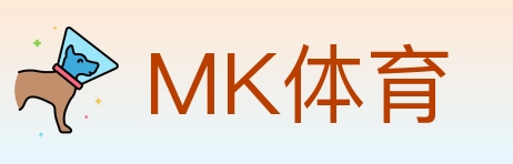 MK体育